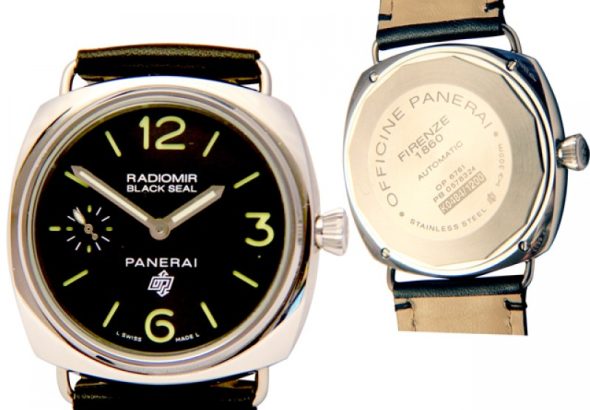 Replica Panerai Logo